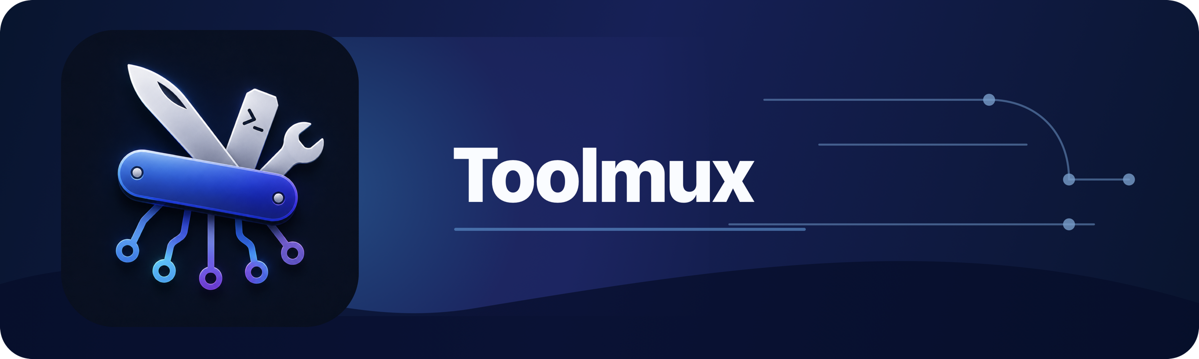 Toolmux logo and terminal interface